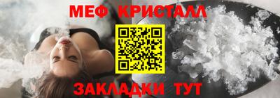 apvp Волжск