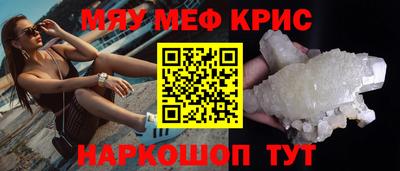 дистиллят марихуана Будённовск