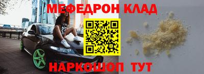 дистиллят марихуана Будённовск