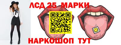 дистиллят марихуана Будённовск
