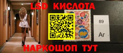 ALPHA PVP Бугуруслан