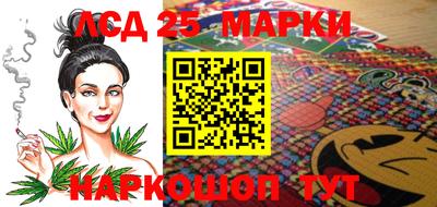 ALPHA PVP Бугуруслан
