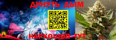 ALPHA PVP Бугуруслан