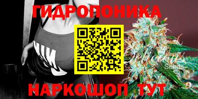 меф Бузулук