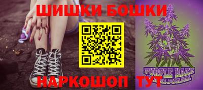 дистиллят марихуана Будённовск