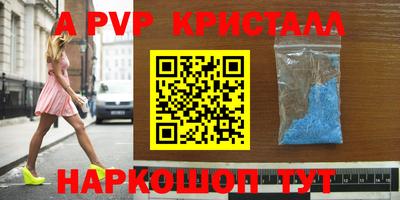 меф Бузулук