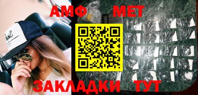 ALPHA PVP Бугуруслан