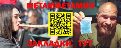 ALPHA PVP Бугуруслан