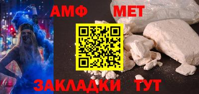 дистиллят марихуана Будённовск
