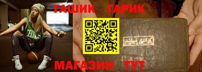 дистиллят марихуана Будённовск