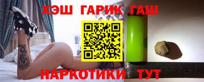 дистиллят марихуана Будённовск