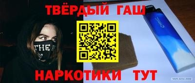экстази Волжский