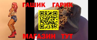 меф Бузулук