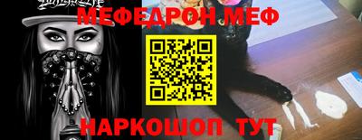 дистиллят марихуана Будённовск