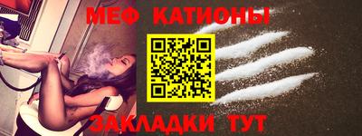 ALPHA PVP Бугуруслан