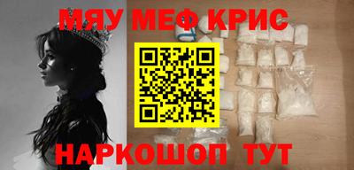 дистиллят марихуана Будённовск